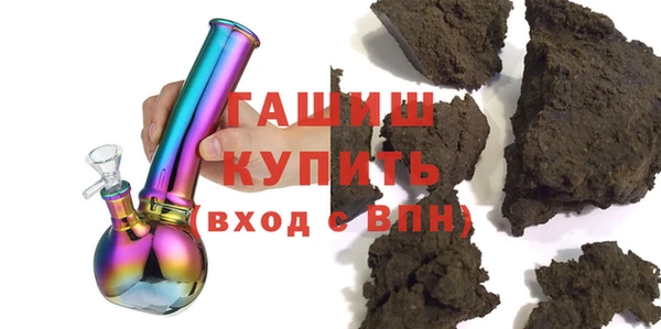 MESCALINE Богданович